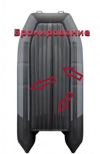 Лодка Таймень RX 3700 НДНД Бронированный графит/черный фото 2